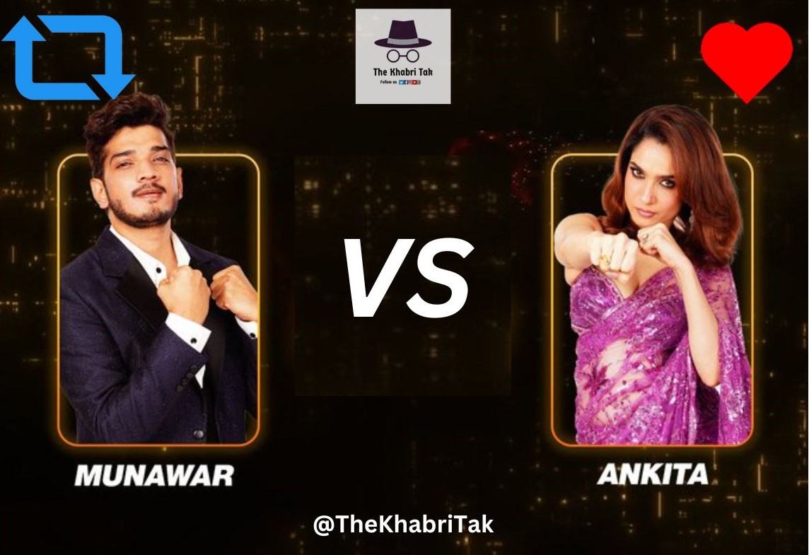 Its Boss man vs Boss Lady of #BiggBoss17!!!

Whom do you support ?? 
 
- Like : #AnkitaLokhande  
- Retweet : #MunawarFaruqui 

Comment with #MunuawarIsTheBoss or #AnkitaIsTheBoss 

#BB17 #BiggBoss  

Retweet                                             Like