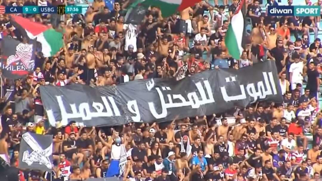 X4ALLL's tweet photo. @drhossamsamy65 مرحبا بكم في تونس 🇹🇳🇹🇳🇹🇳🇹🇳 https://t.co/r3Pc8hy1bi