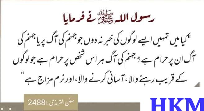 Hafizsohail Sohail (@hafizsohails) on Twitter photo 