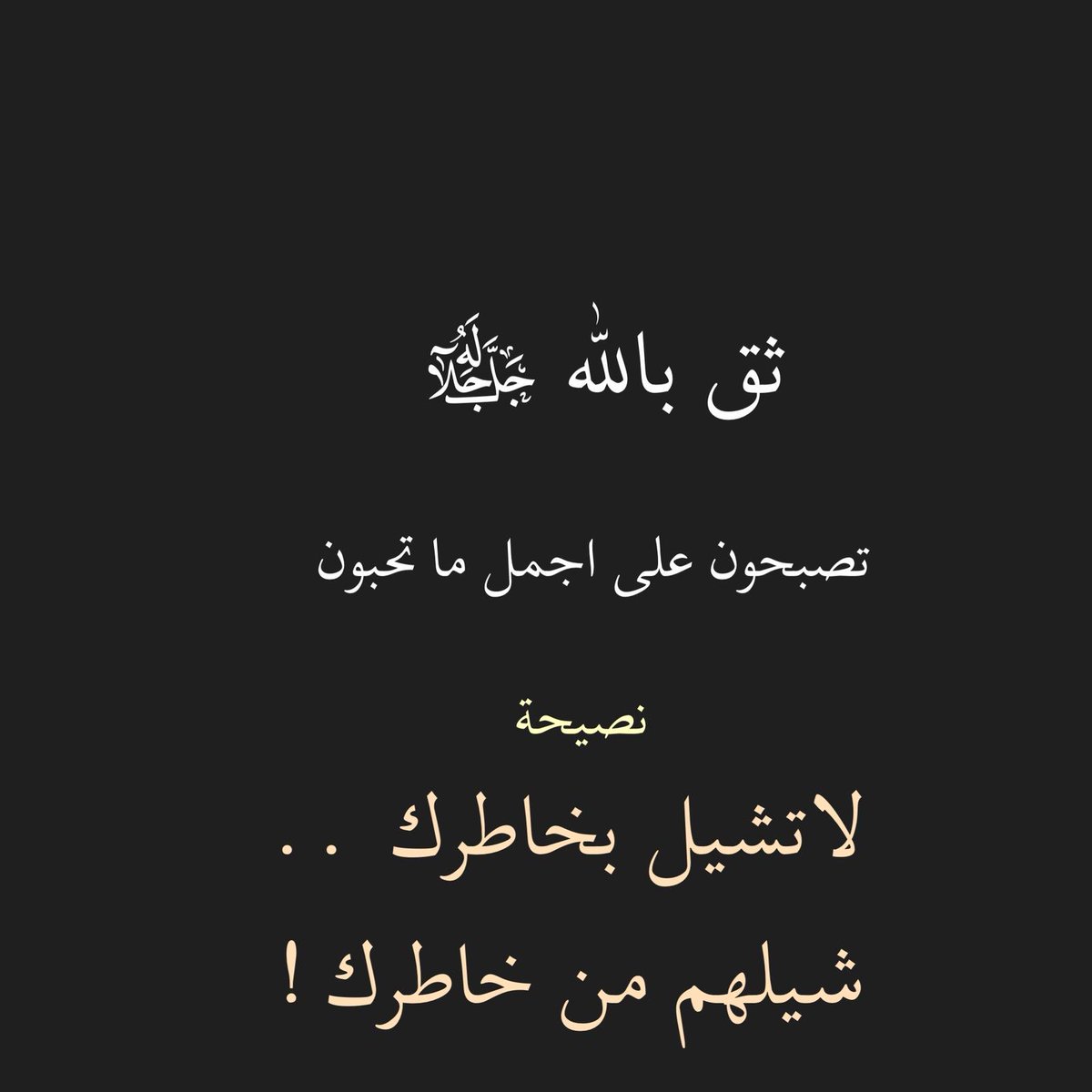 zozotwet's tweet image. 