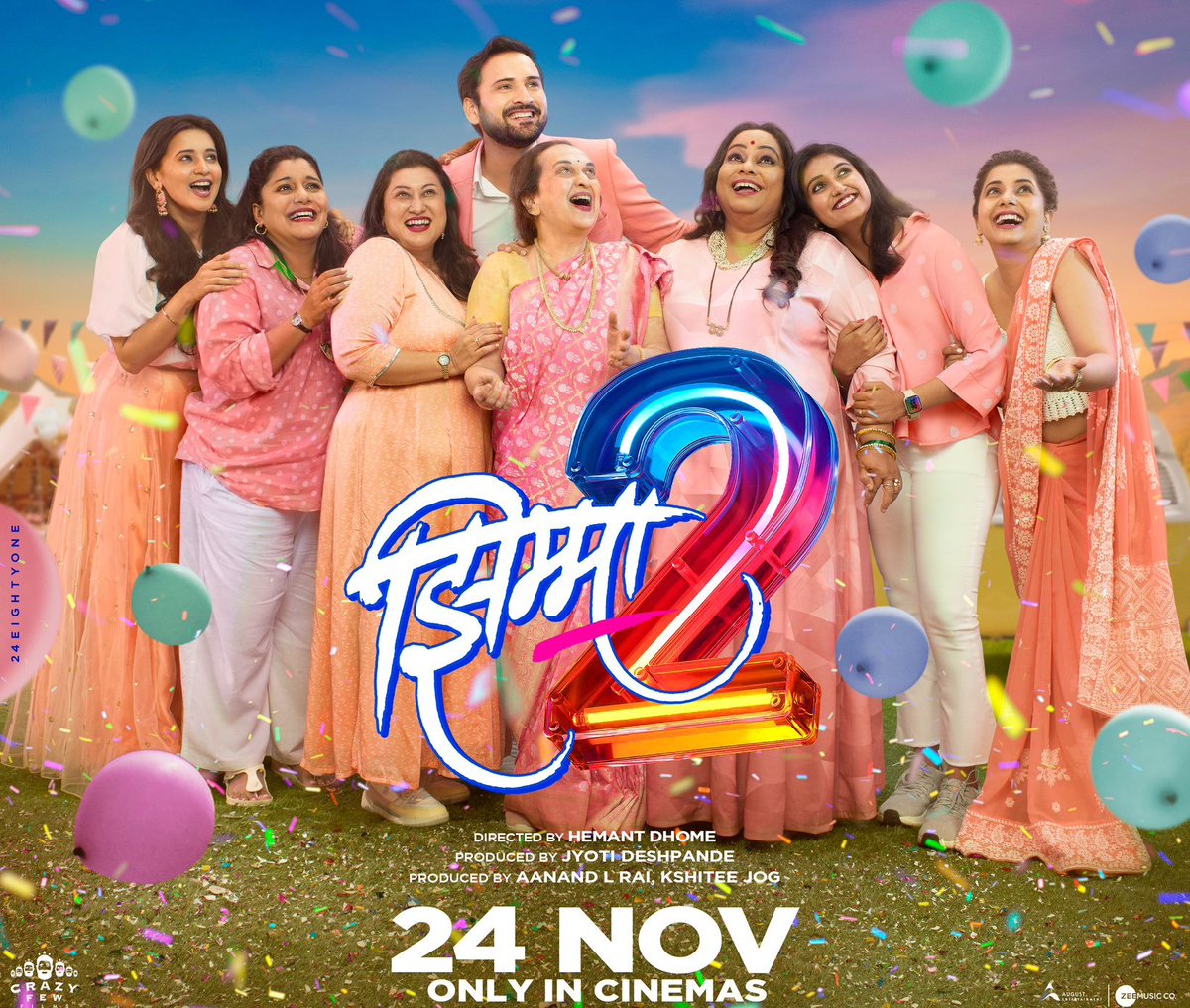 Team #Jhimma2 unveils the trailer of the film presented by #JioStudios & #AanandLRai. A sequel to the much-loved Marathi film #Jhimma, arrives in cinemas on 24 Nov 2023. #Jhimma2Trailer youtu.be/uDNA_9jTyGE