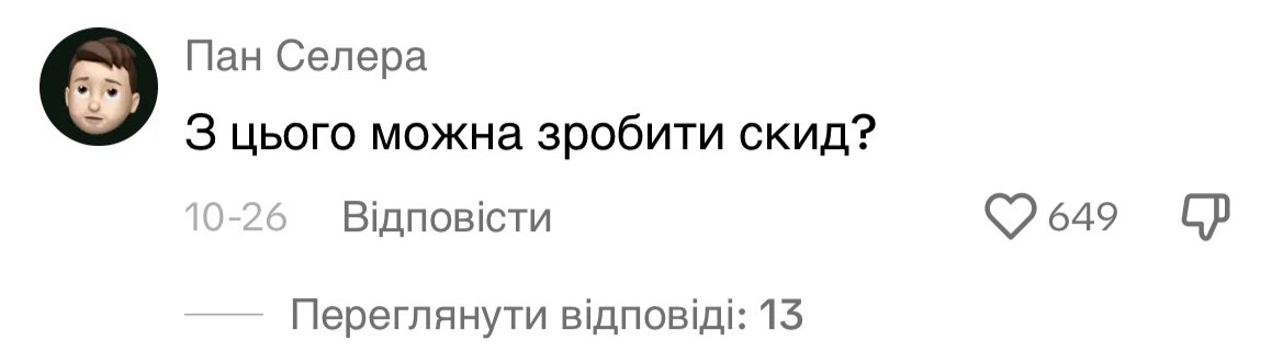kztsky's tweet photo. В американських дітей літаючі іграшки-феї просто існують 
Українці: https://t.co/9ThEA60jnv