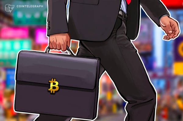 spectrumcraig's tweet image. Data from CoinShare reveals that Bitcoin’s institutional inflows have topped $1B for the first year in 2023 #Bitcoin #InstitutionalInflows #BTC #Crypto #Web3  tinyurl.com/ysz6j3nx