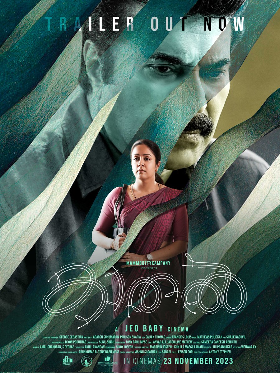 Mammootty tweet media