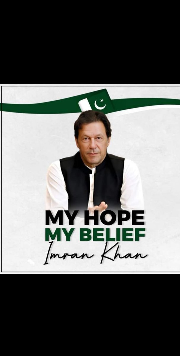marri1207's tweet photo. #NoReplyZeroReach
#ImranKhanPTI
#ImranKhanForPakistan https://t.co/6HXSzcDK1F