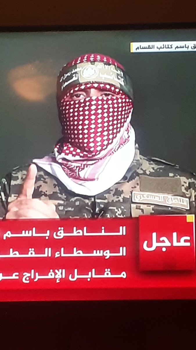 Tarihe isminiz yazıldı.