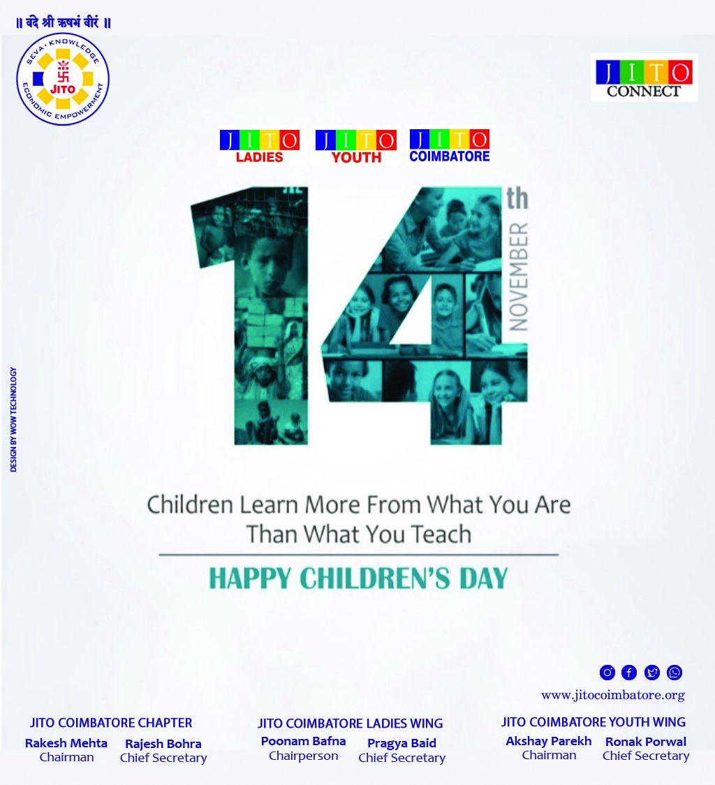 Jain International Trade Organization Coimbatore tweet media