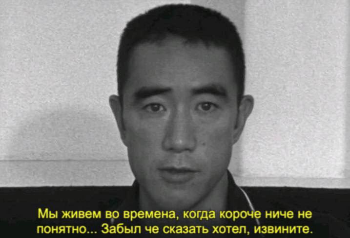 Пустота tweet media