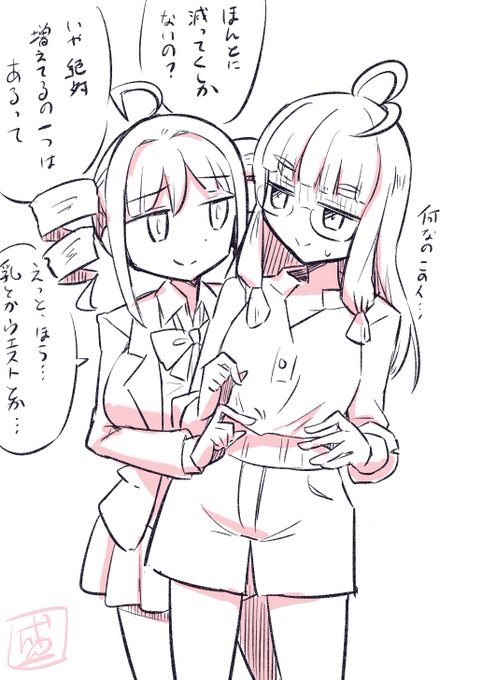 減っていくものしかない
ほんまか? 