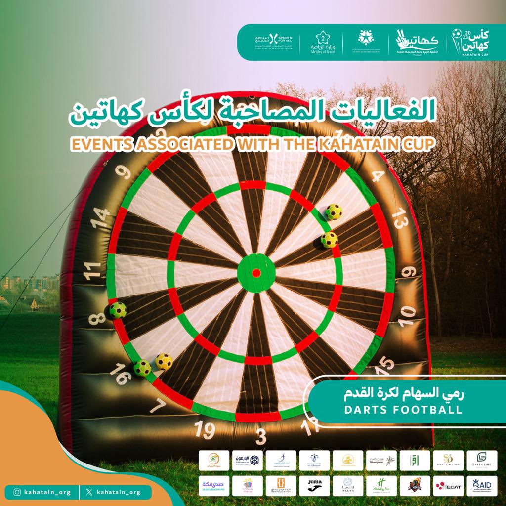 kahatain_event's tweet photo. فعالية رمي السهام لكرة القدم 

Football Darts

.
#كأس_كهاتين لجمعيات الأيتام 
.
#كهاتين #بطولة #كرة_القدم #جمعية_أيتام 
#مكةالمكرمة #فعاليات_مكة #أخبار_السعودية #football_darts #bubble_matcha_latte #تسلق_الجبال #تميمة_كأس_العالم_للاندية #بلياردو #روح_السعودية  #المنتخب_السعودي #كأس_العالم_2034