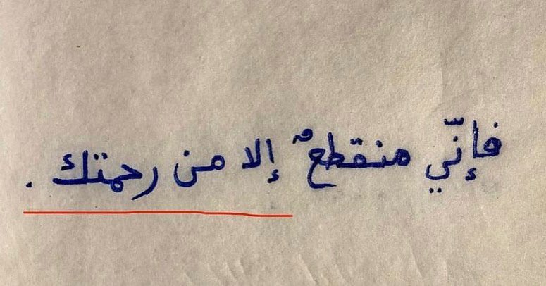 Overthinking.! (@overthinking_a9) on Twitter photo 