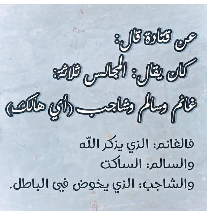 Mahran AL Labadi (@mahranlabadi) on Twitter photo 