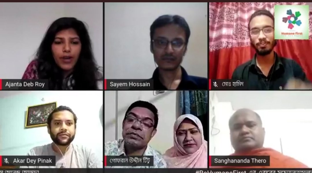 Humane_First's tweet photo. #BehumaneFirst webinar on embracing diversity and fostering understanding during #InterfaithWeek2023! 🌍 Let's celebrate the beauty of unity in our differences, promoting peace, respect, and dialogue among all faiths. 🤝✨ #InterfaithHarmony #UnityInDiversity https://t.co/GPsX2LgnG3