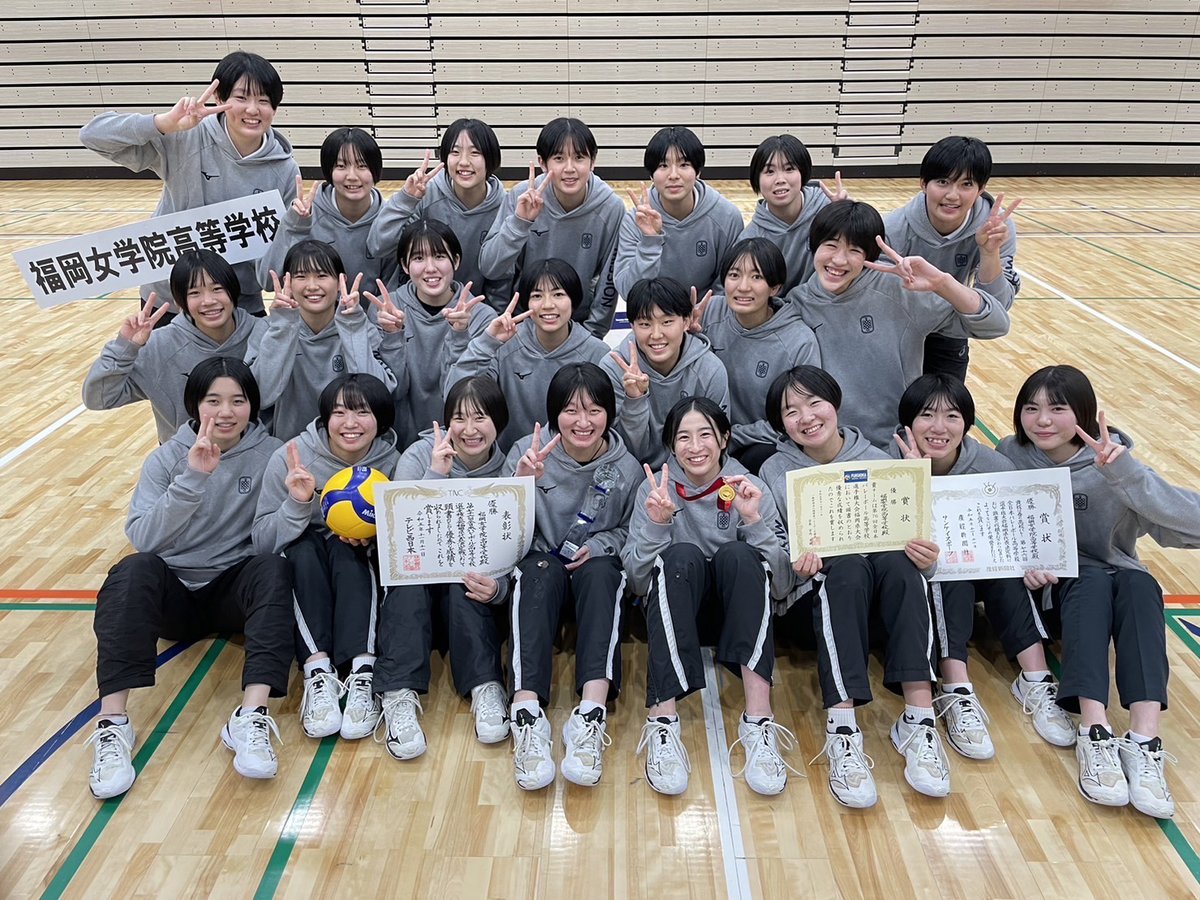 78春高バレートレーナー　グレーL 春高2025 トレーナー 【国内正規品】