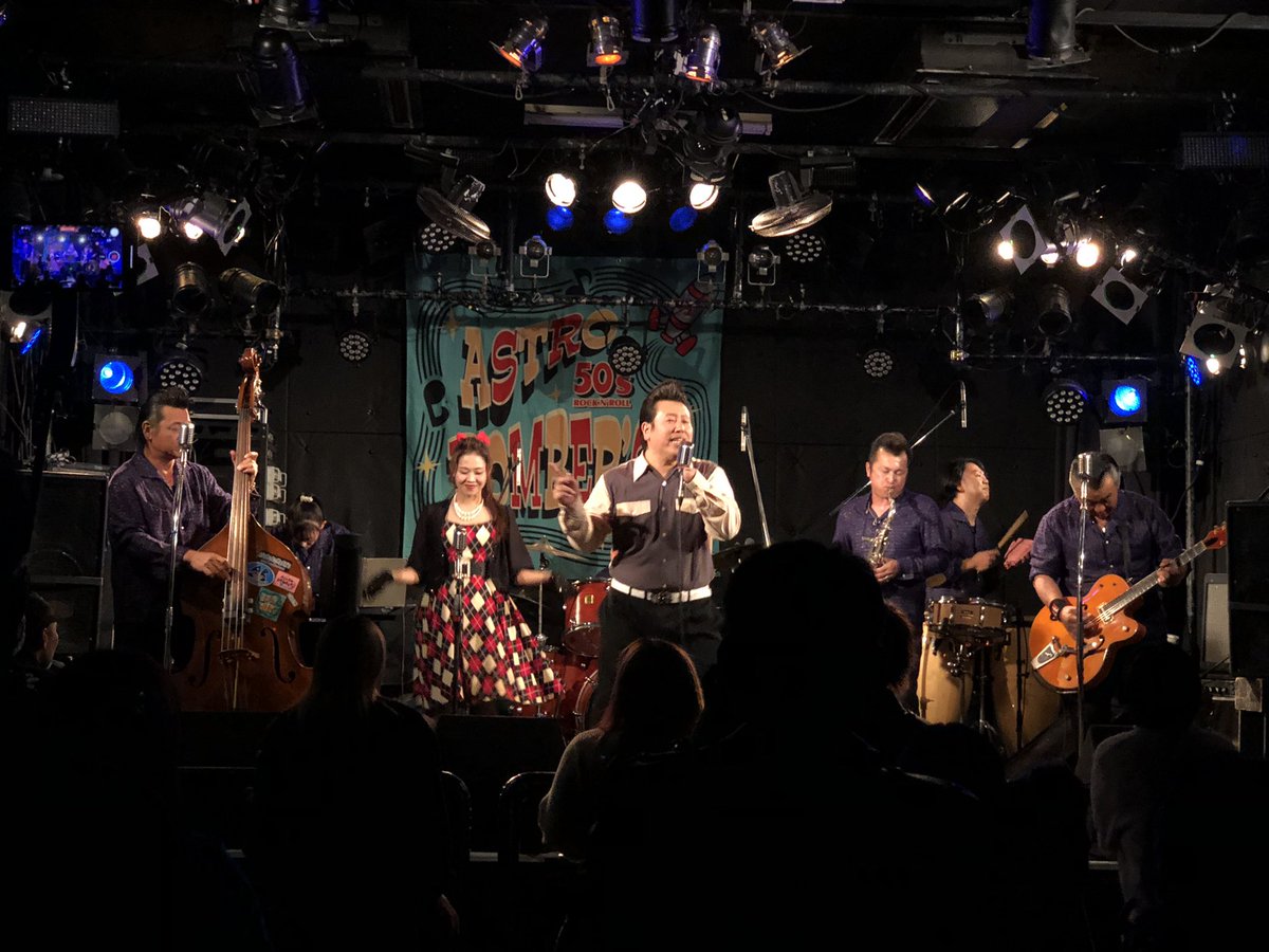 hayamiiwao's tweet photo. 11月11日のライブに来てくださった皆様
、アストロボンバーズ、Youth26、SONICスタッフの皆様、ありがとうございました♪
とっても楽しいライブでした😊
あまりに楽しかったので
燃え尽き症候群のような状態です💦
また、次回が楽しみです
#アストロボンバーズ
#youth26
#actonimpulse
#いわきsonic https://t.co/WQ94EMp3m7