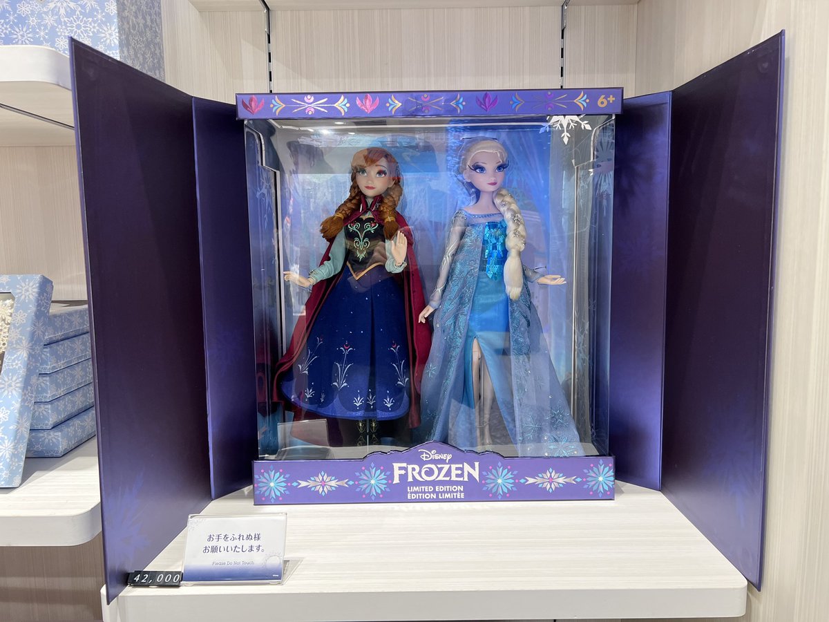 本日からスタートの アナと雪の女王 Frozen 10周年記念グッズの