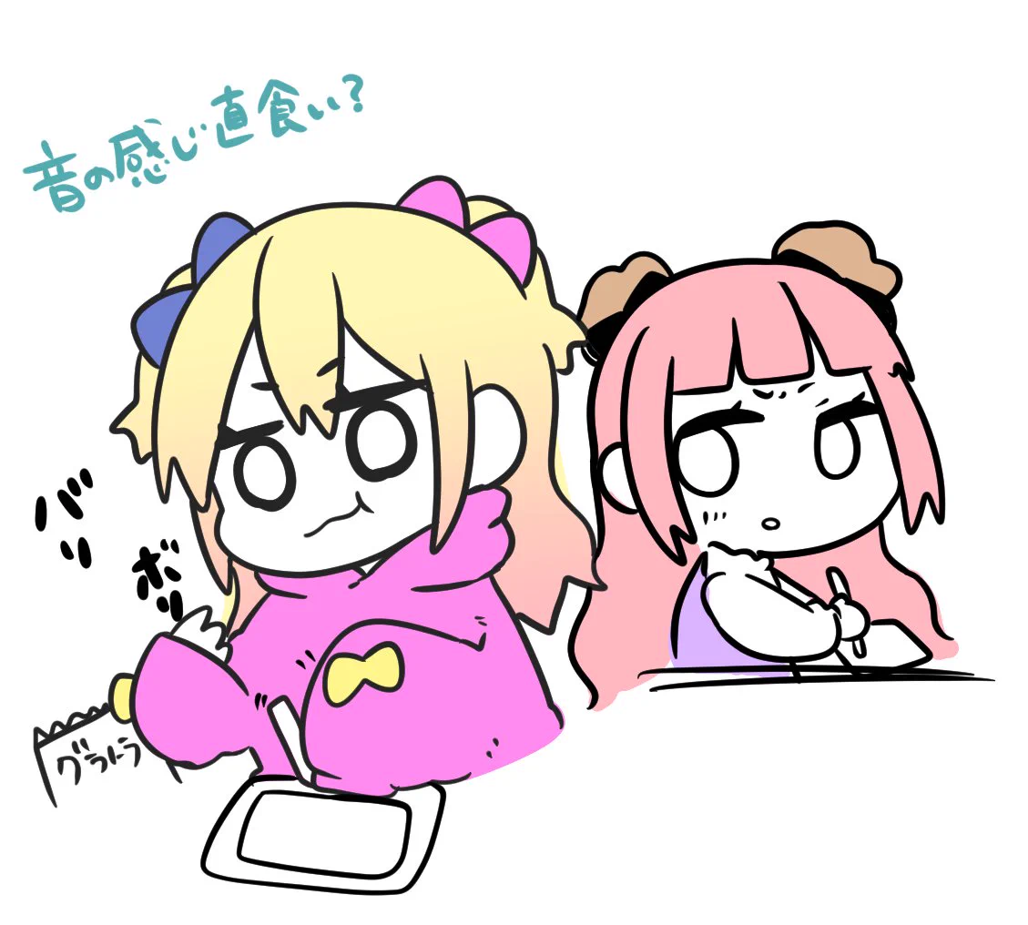 レイちゃん。《Lv.4》 (@333_reichaaan) / X