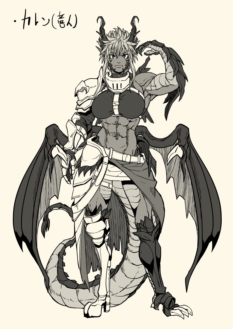 次の紫暮さんに登場させるゲストキャラのデザインを練り直してみる
2023← →2019 