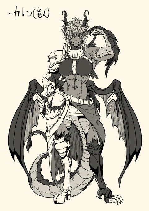 次の紫暮さんに登場させるゲストキャラのデザインを練り直してみる
2023← →2019 