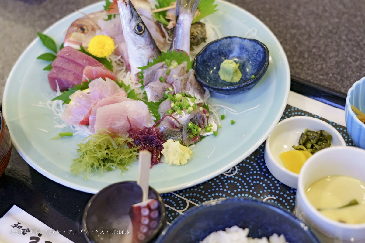 鬼滅の刃 湯めぐりの旅【公式】@onsen_kimetsunoyaiba on X