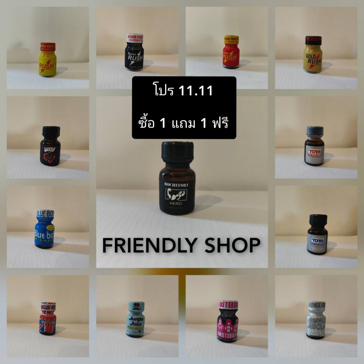 chaiyo_c's tweet photo. ด่วน.ใกล้ขิงหมดโปรแรง!!! 11.11👇
ซื้อ1 แถม 1 ฟรี วันนี้-15/11/2023
เพียง 690.-/ขวด แถมฟรี 1 ขวด
ตจว.ค่าส่งด่วน 29.- เท่านั้น👍👇
สั่งด่วน👇👇👇ของมีจำกัด🙏
#ป๊อปเปอร์ #Popper #เกย์เงี่ยน #เกย์นัดเย็ด #เกย์ร��บ #เกย์รุก #เกย์มหาลัย #เกย์ไบ #เกย์สมุย #Gaysamui https://t.co/7l2FSxfzn1