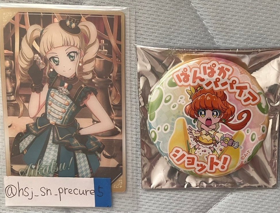 さち(◕ᴗ◕✿) tweet media