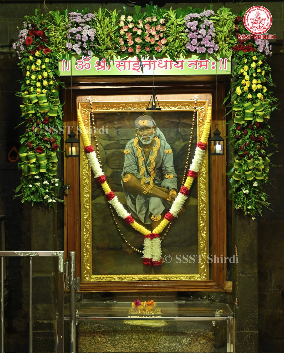 Shree Saibaba Sansthan Trust Shirdi tweet media