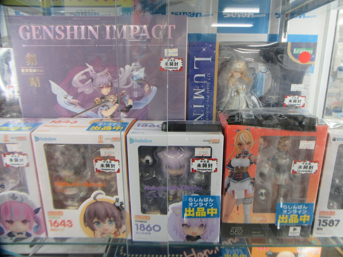 らしんばん熊本店/#店舗情報】 らしんばん熊本店 では 「#原神