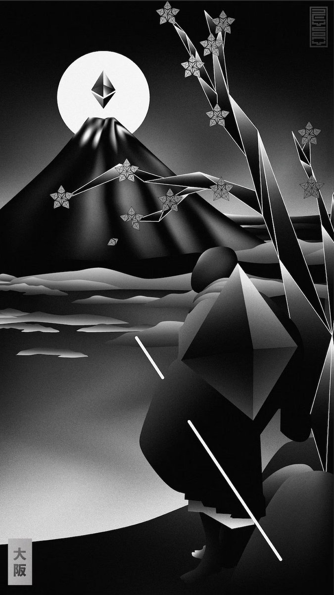 niftytime's tweet image. been taking time at the start of each month to write and remember art and other NFTs i collected &amp;amp; sold the month prior onchain on @viamirror - my Purchases &amp;amp; Prunings if you will

my most recent post includes DAOsaka Etherean by @jivdontexist as well as works by @GabrielJWeis