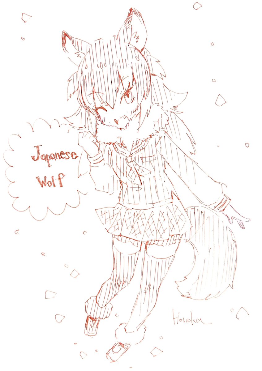 ニホンなフレンズ
