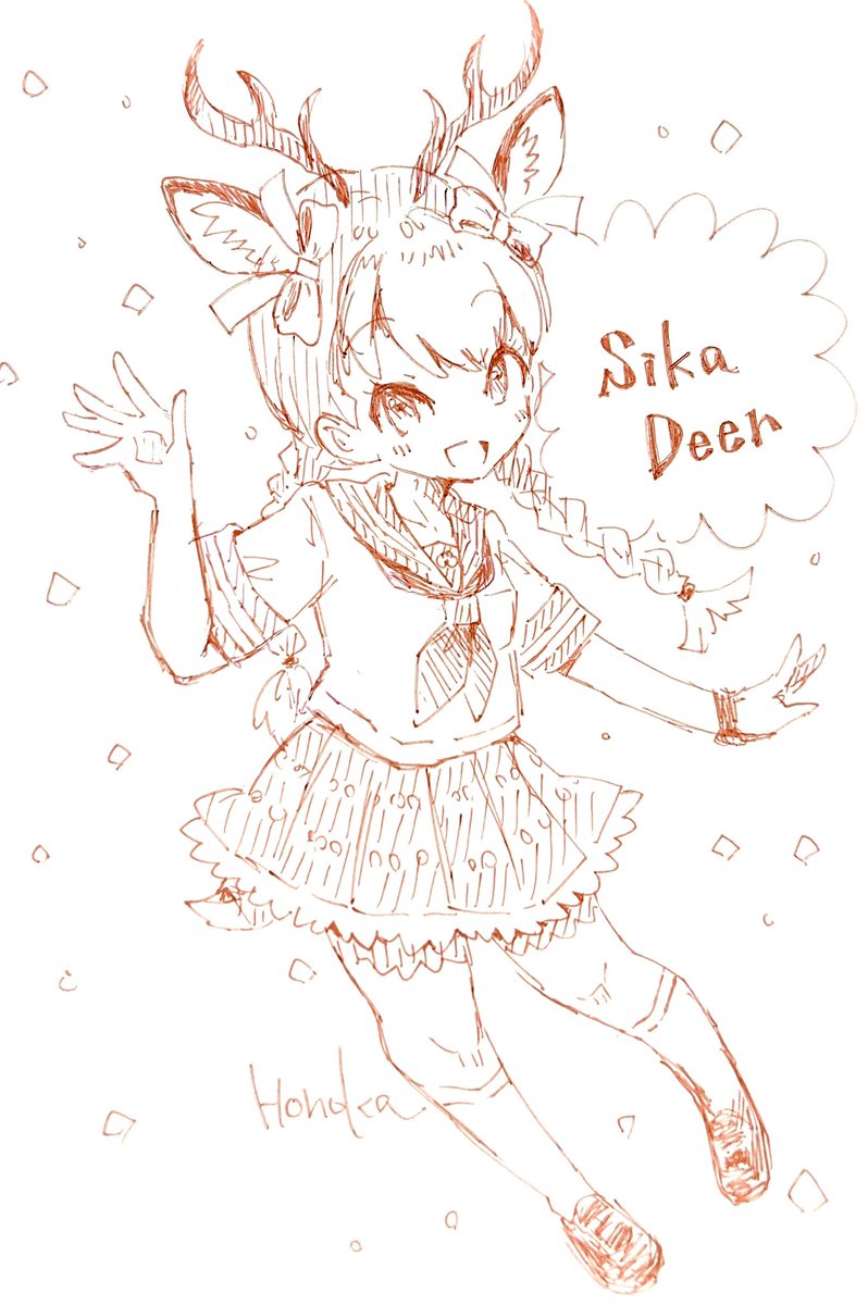 ニホンなフレンズ