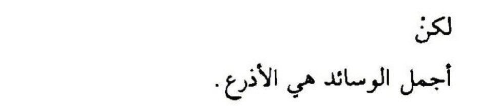hasheem mohammed (@hasheemmohamme8) on Twitter photo 