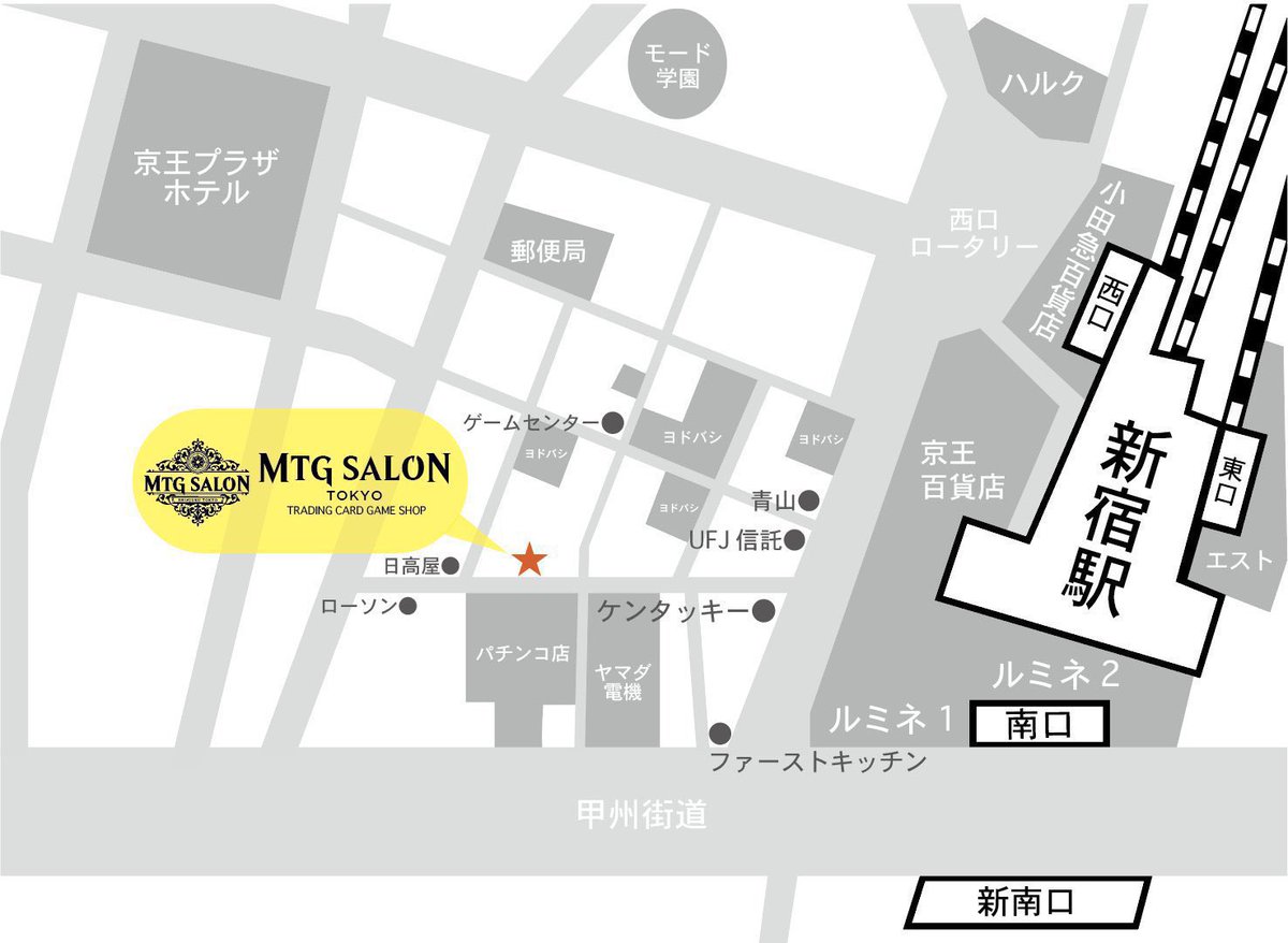 handmade_watch's tweet photo. A STORY 新宿にて再起に向け
アルバイトを募集しています

時給1150円〜

平日12:00〜21:00
土日祝12:00～21:00
🔴週3、1日6h〜8h

ダブルW可
✅PC入力作業必ずあります
✅腕時計、アクセサリーが好き
✅英語・中国語できる方歓迎

現在カードショップで、そちらの作業もあります

#拡散希望 https://t.co/d6o3IjeDKQ