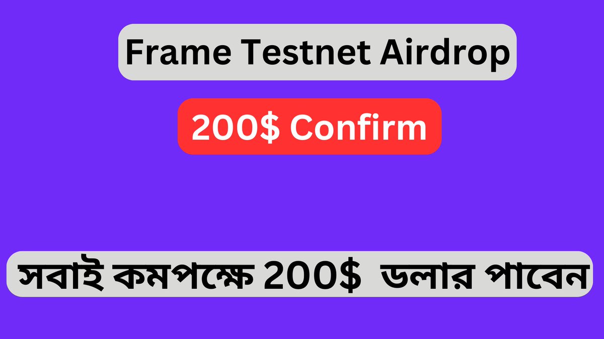 cryptometa247's tweet photo. Do Not Miss The FRAME Testnet Airdrop
This Is The Confirm Airdrop
Announce By The Team
Frame Full Video Uploaded On My YouTube channel
Also All Details Post On My Telegram Channel
#frame #frametestnet $RATIO #Frameairdrop #cryptotalktoday https://t.co/ouPTbxPY2y