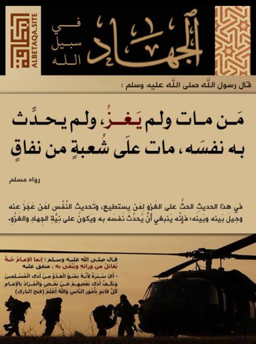 mustafa mohamed (@mustafa2349) on Twitter photo 