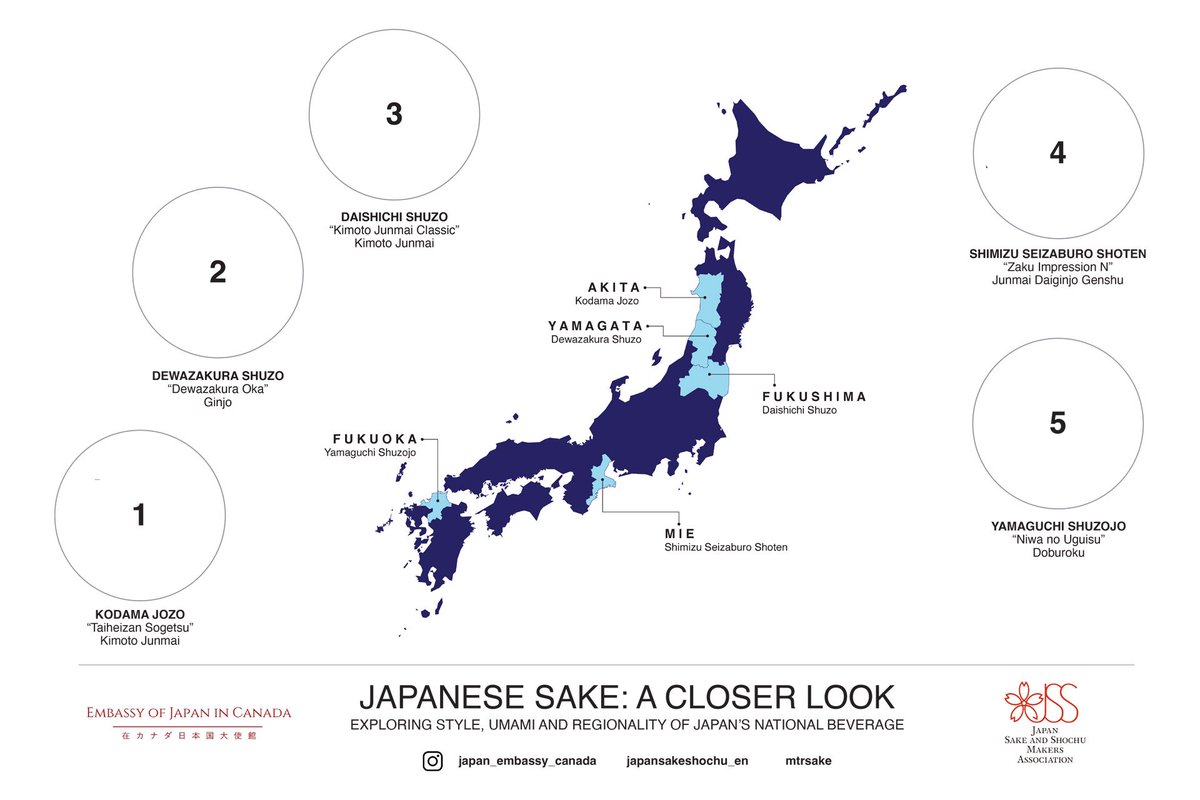 Embassy of Japan in Canada tweet media