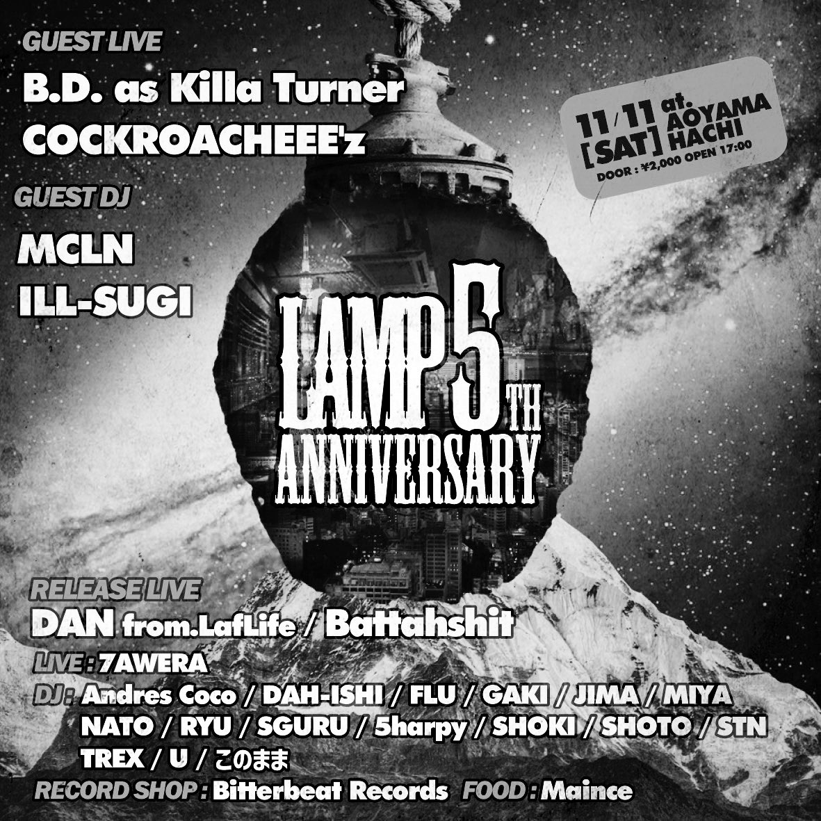 LAMP 5th Anniversasyご来場いただいた皆様ありがとうございました。6年目もよろしくお願い致します。今回フライヤー作成はエビさんでした🙏🏼💡