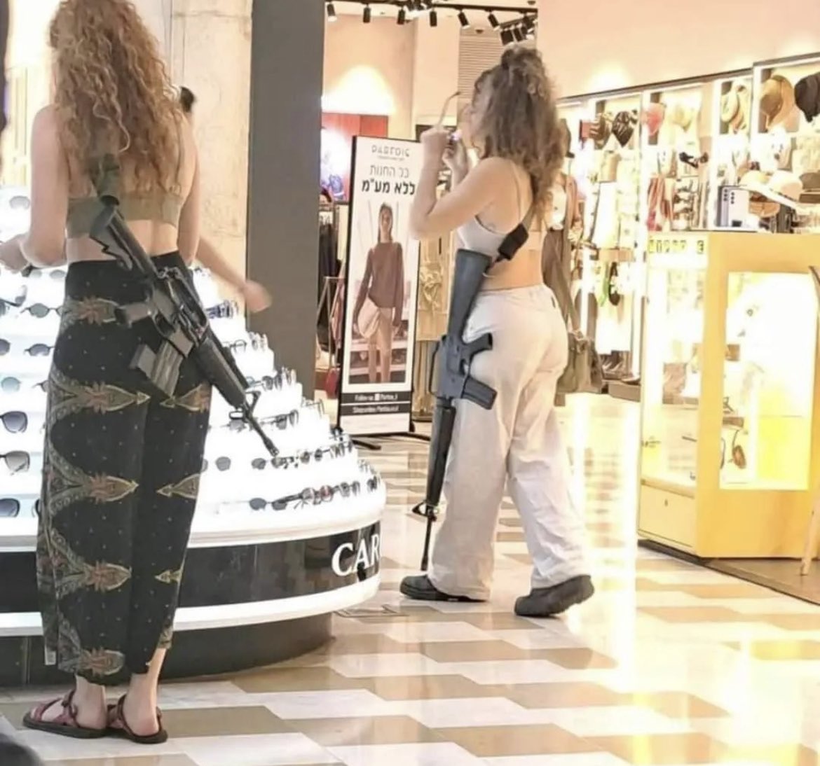 الوضع خطير في إسرائيل ههههههههه