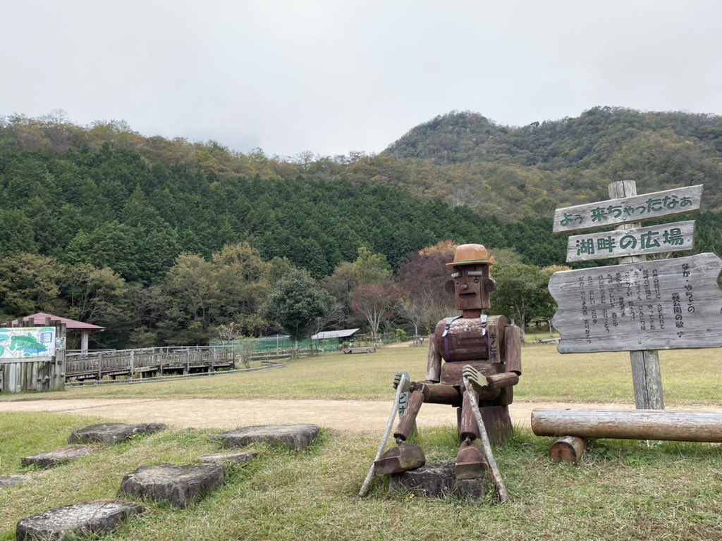kokoshitto's tweet photo. これはどこでしょうか？

#兵庫県 https://t.co/TY8mt3JDtu
