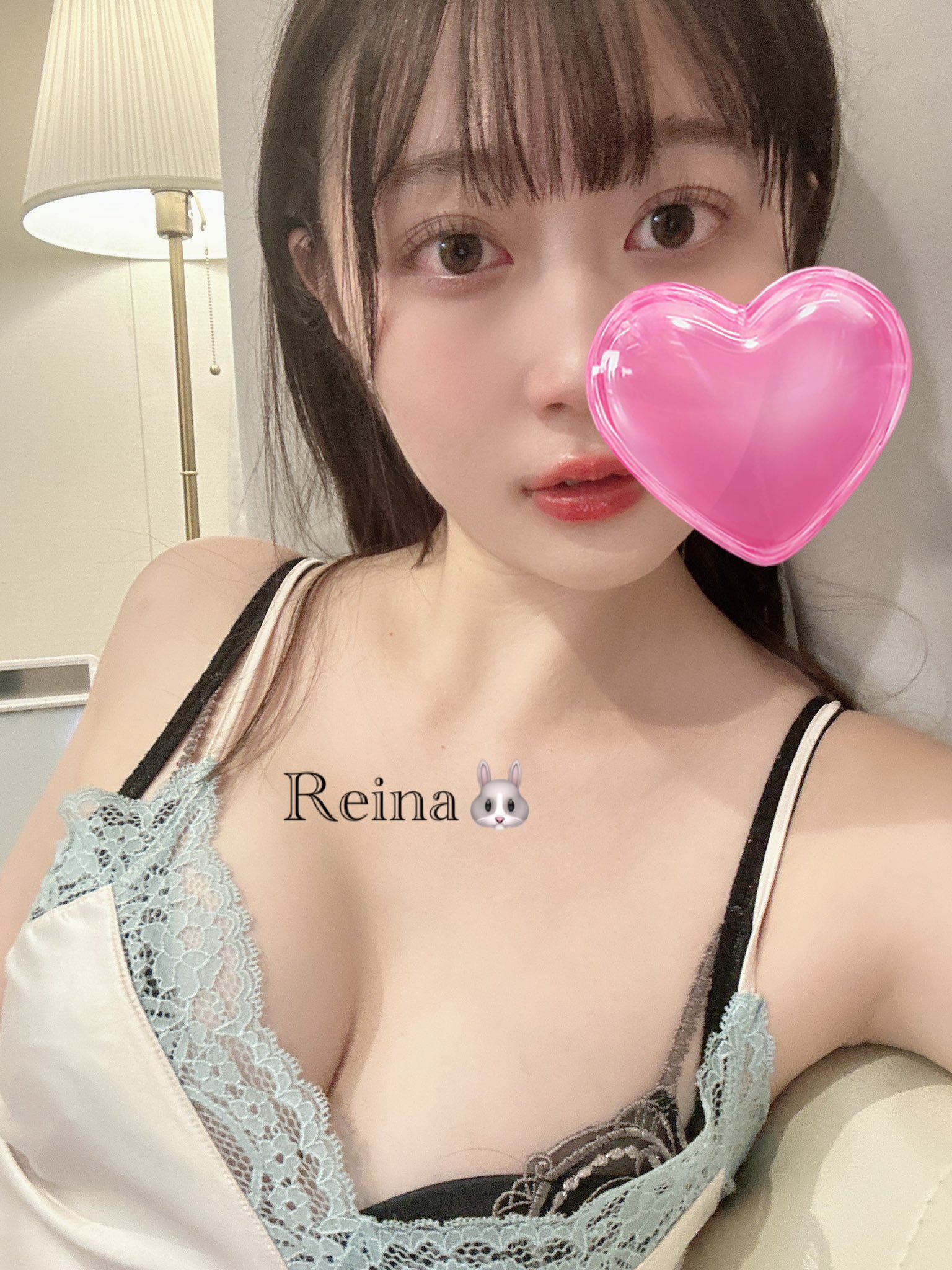 Reina - Japanese Girl's Massage Tokyo