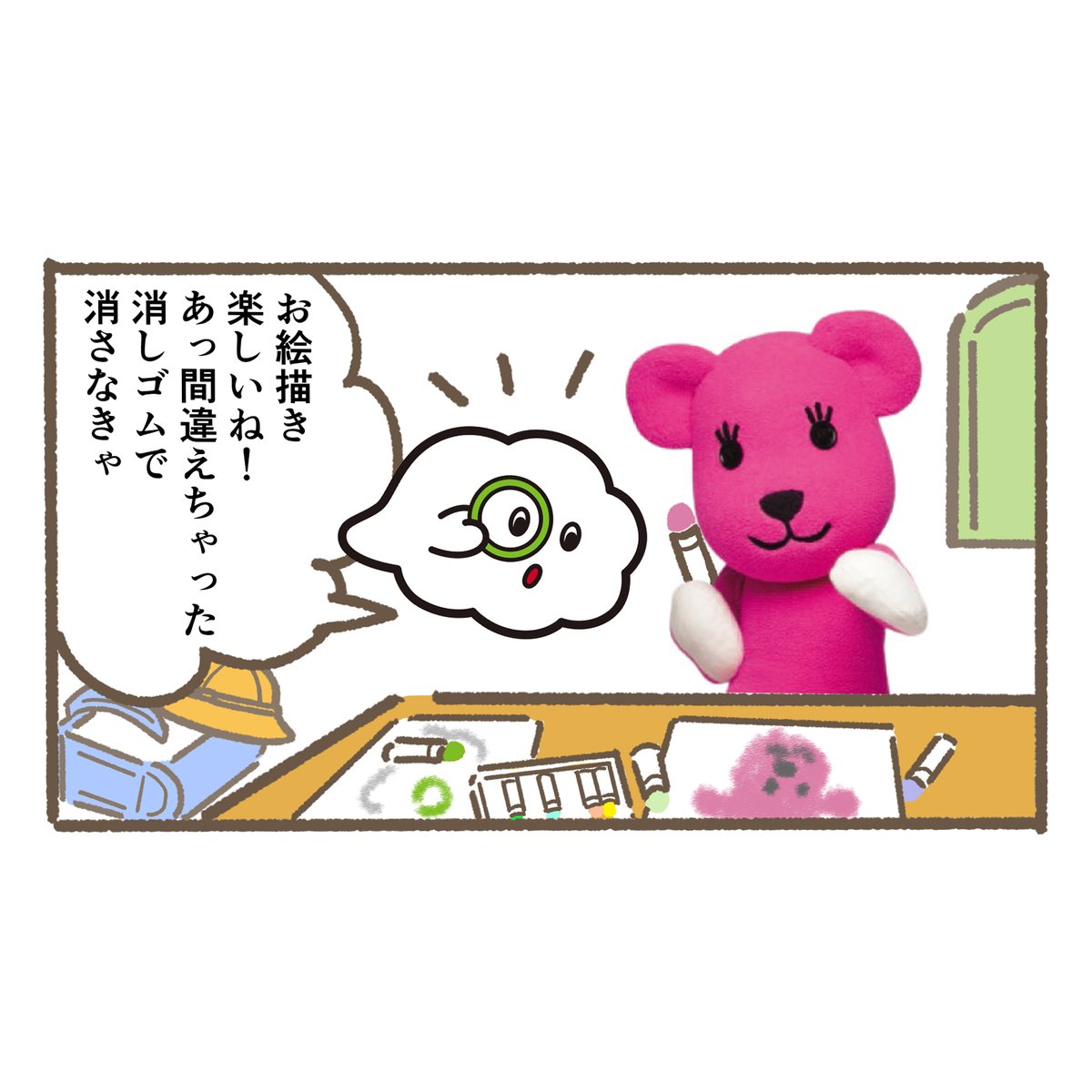 momoさん専用 ももさん専用 モモさん専用 モモさん専用】 momoさん専用。