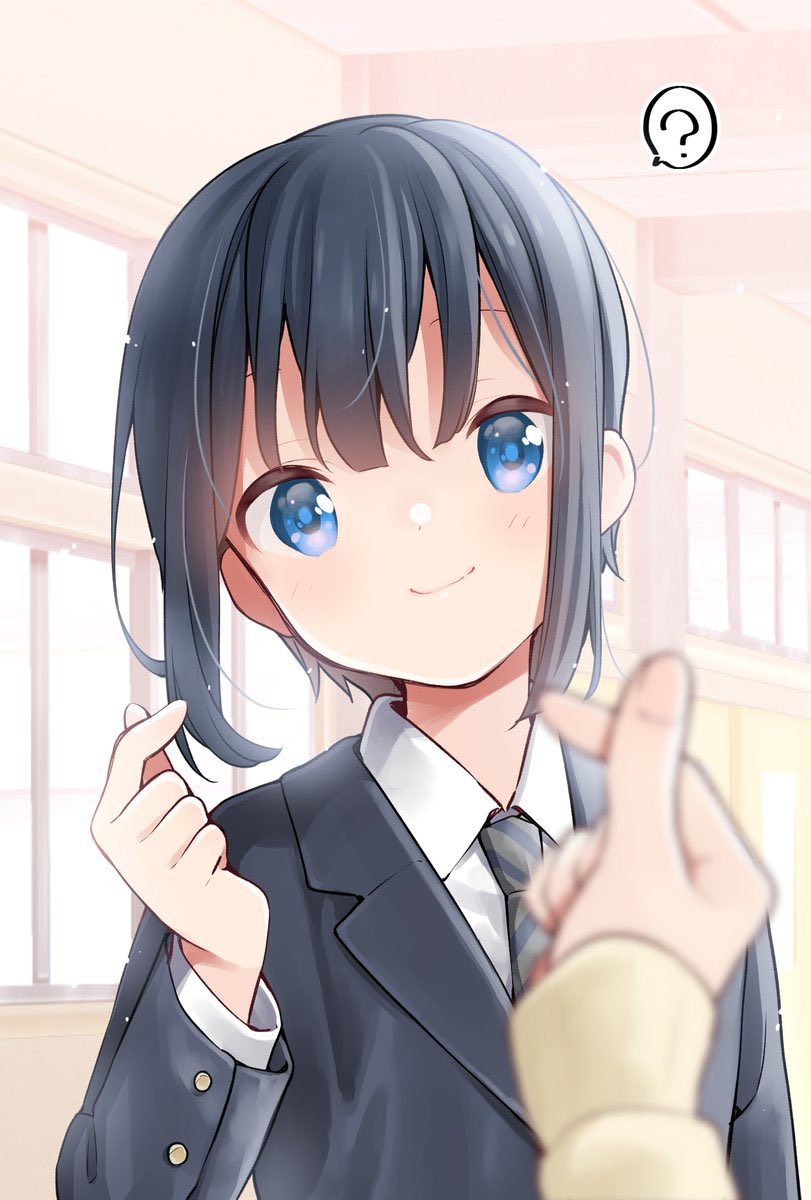 「 」|あーみんのイラスト