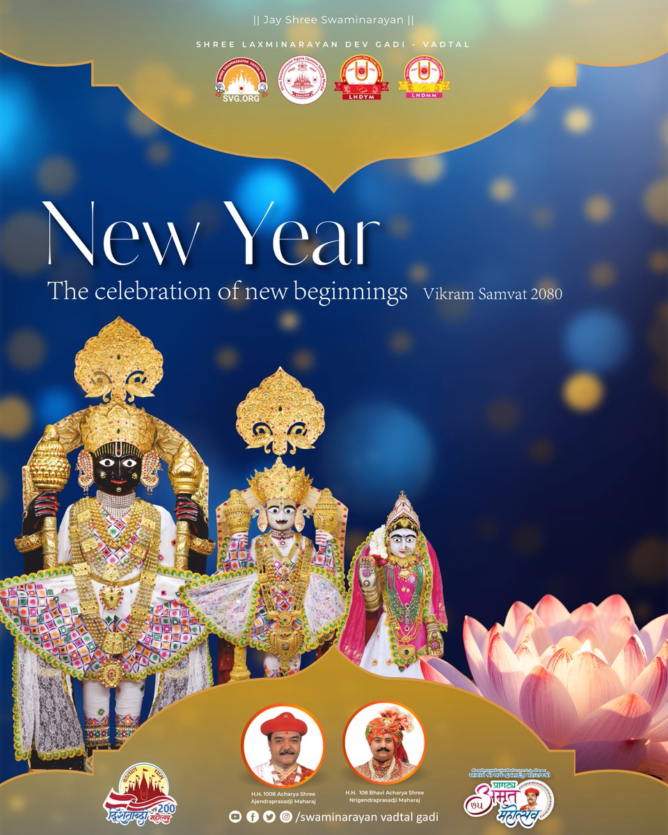 officiallndym's tweet photo. On behalf of Shree Laxminarayan Dev Gadi - Vadtal, LNDYM would like to wish you all a very happy new year!
•
•
•
•
#Swaminarayan #LNDYM #Dharmakul #GhanshyamMaharaj #Vadtal #VadtalGadi #LaxminarayanDev #LNDev #NarnarayanDev #NNDev #AmrutMahotsav2024 #Diwali #Diwali2024 https://t.co/HTXbRpkZ5s
