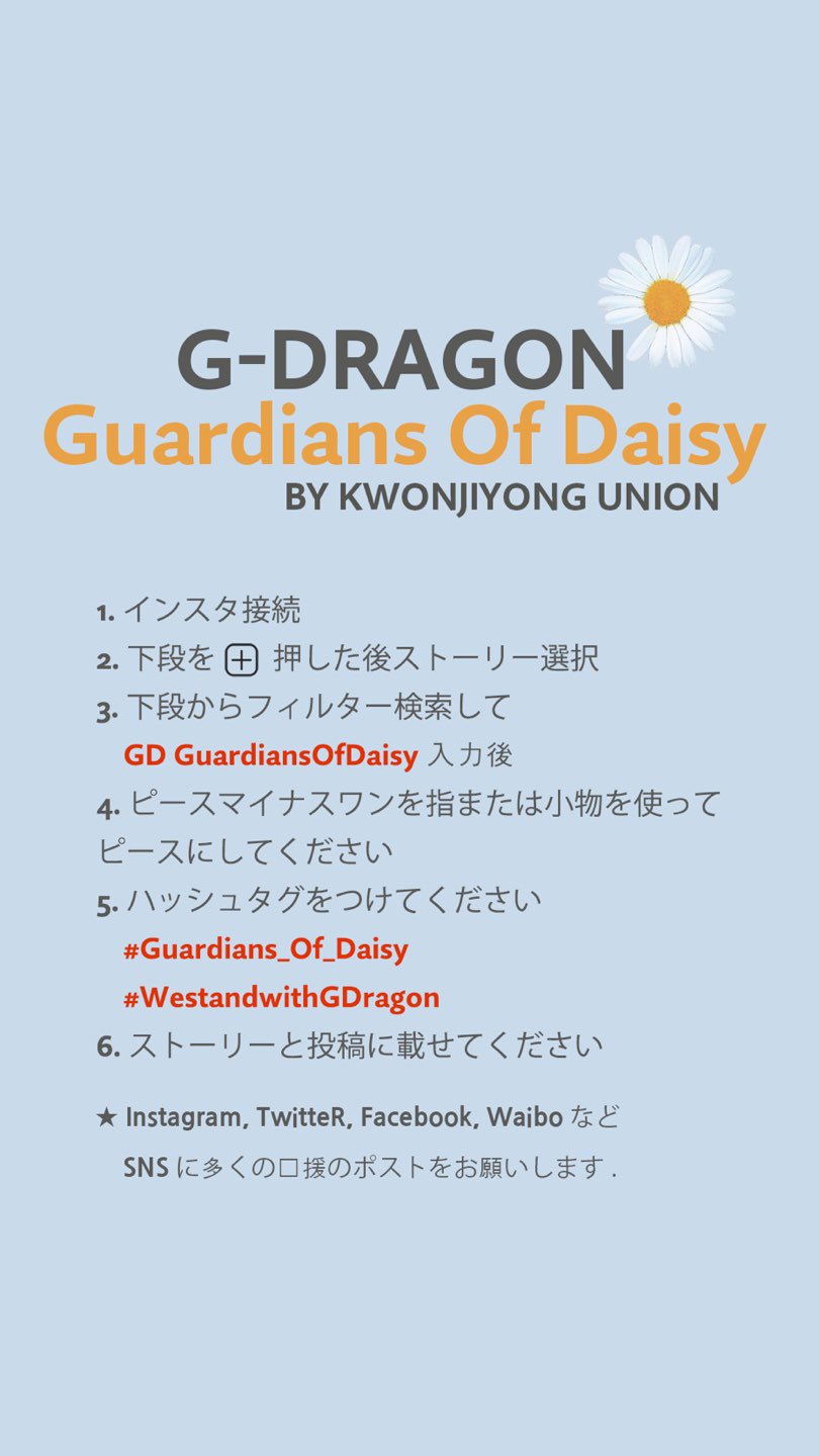 G best sale dragon lotto
