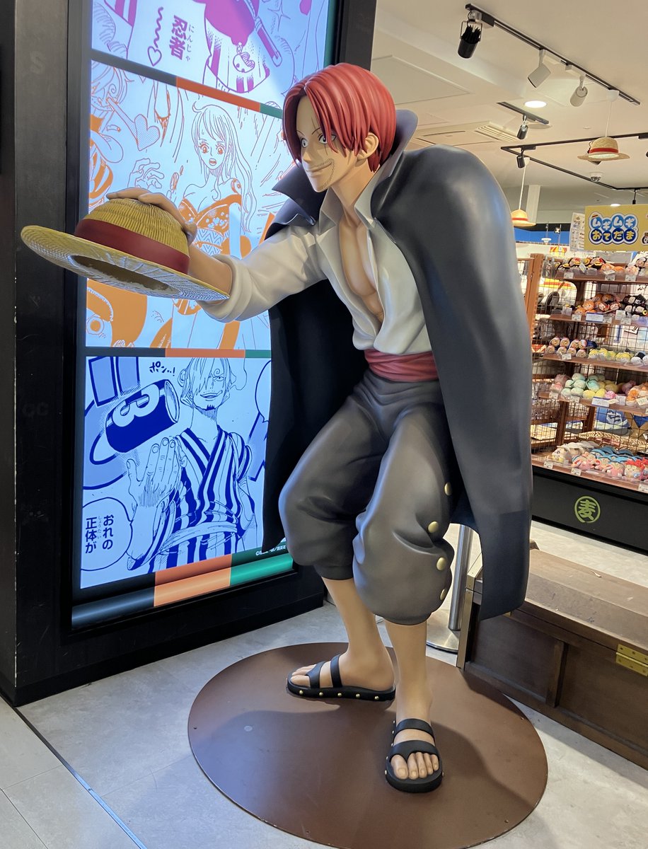 答え：渋谷 ONE PIECE 麦わらストア渋谷店は2012年9月28日渋谷に