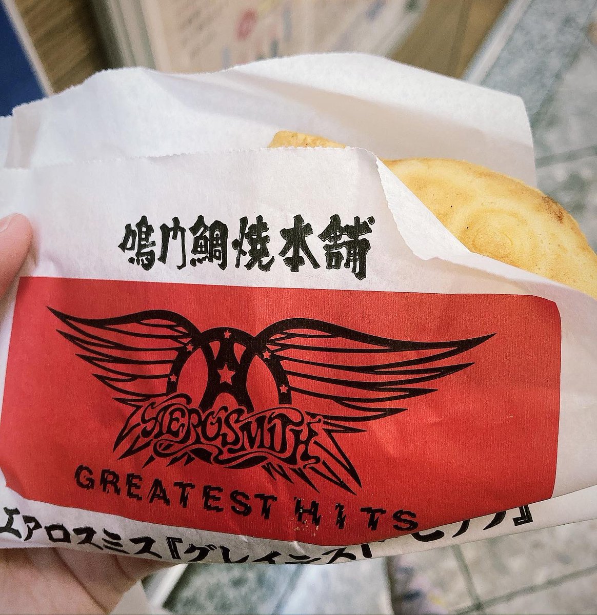 kuronekokeith1's tweet photo. エアロスミス×鳴門鯛焼本舗のコラボたい焼き😆りんご餡味🍎

たい焼きの皮とアップルパイの味がマッチして洋風な味で美味しかった😋
また買いに行こう❣️
キャンペーン応募します🙋‍♀️

#エアロスミスたい焼き
#たい焼き
#鳴門鯛焼本舗
#Aerosmith 
#steventyler https://t.co/bq4Ig2QmIo