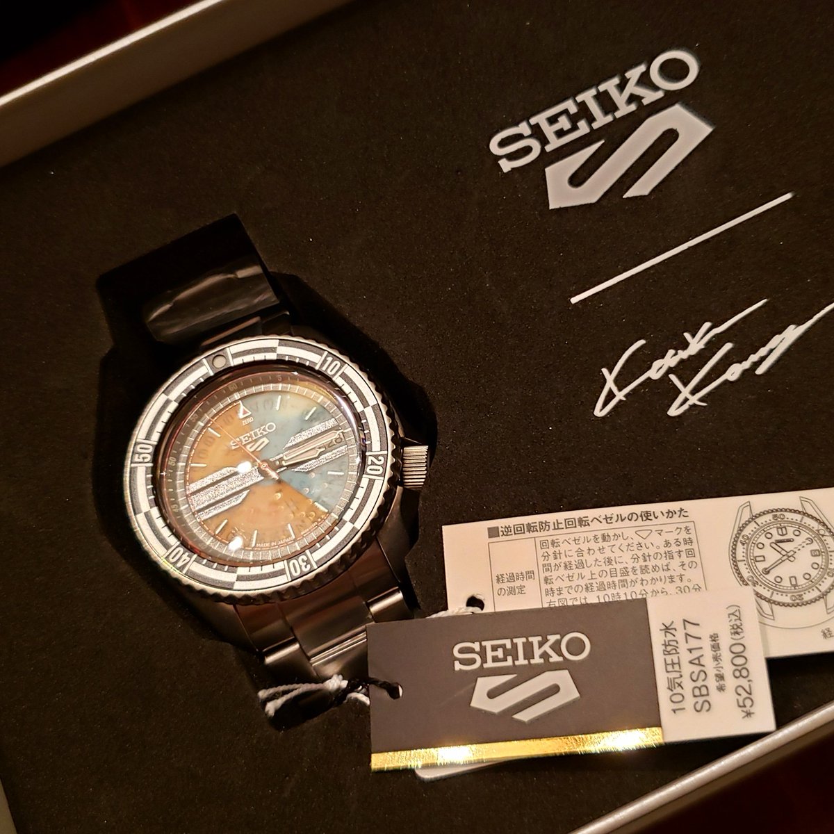 Just got in an amazing piece for my watch collection. Kosuke Kawamura srpj41 limited edition from last year. Only 3000 made, now just got to get my hands on the srpj41 only 500 made. #kosukekawamura #seiko #watchcollector <a href="/yamayama1717/">yama</a>