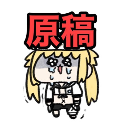 「#新しいプロフィール画像」|🌻𝕪𝕦𝕔𝕙𝕦𝕞𝕚𝕦🌻のイラスト