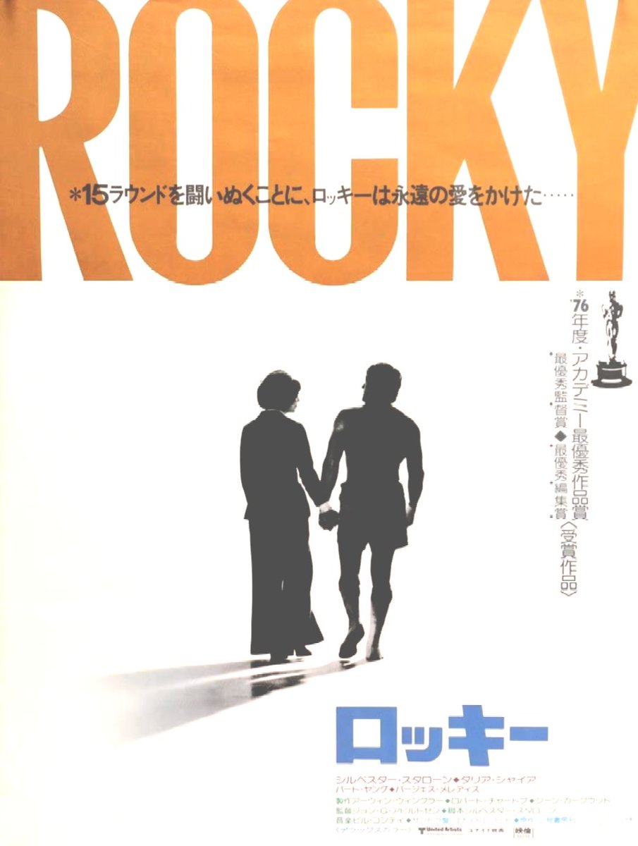 スタベスター tweet media