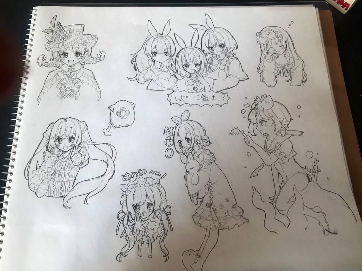 落書きが1ページ溜まったので
1部TS注意 